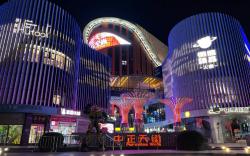 Hi Inn Taiyuan Qingnian Road Provincial Traditional Medical Hospital