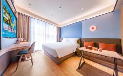 Orange Hotel Changzhou Dinosaur Park Olympic Sports Center