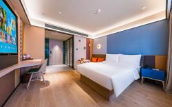 Orange Hotel Changzhou Dinosaur Park Olympic Sports Center