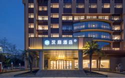Hanting Hotel Huaibei Normal University