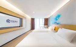 Starway Hotel Chongqing Nanping Nanbin Road