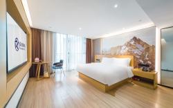 Starway Hotel Chongqing Nanping Nanbin Road