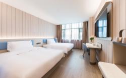 Hanting Hotel Guiyang Jiaxiu Pavilion Jichang Road