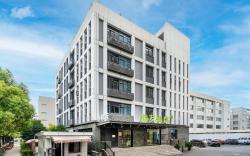 Hi Inn Hangzhou West Lake Science Park Xiyuan 2nd Road