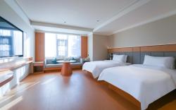 Ji Hotel Wenzhou Yueqing Yandang Mountain