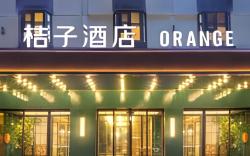 Orange Hotel Nanjing Xinjiekou Center