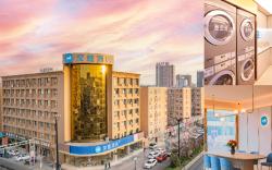 Hanting Hotel Luoyang Nanchang Road Wangfujing