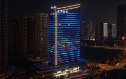 Ji Hotel Zhumadian West Station