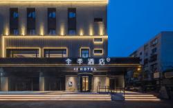 Ji Hotel Beijing Wangjing Huajiacun