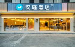 Hanting Hotel Hangzhou Zhongda Yintai City Dongxin Road
