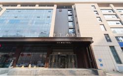 Ji Hotel Zibo Wanda Plaza