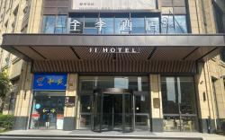 Ji Hotel Taizhou Huangyan