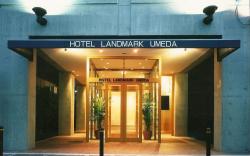 HOTEL LANDMARK UMEDA