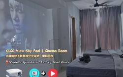The Colony KLCC View Sky Pool_Amaze_Suite CA1712B