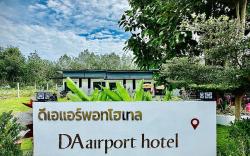 DA Airport Hotel
