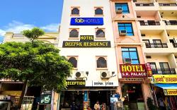 Hotel Deepak Residency