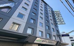 Hotel Kurume Hills