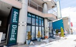 Seoul Garden Hotel