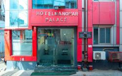HOTEL MANOHAR PALACE