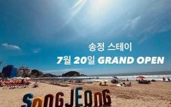 Busan Songjeong Stay