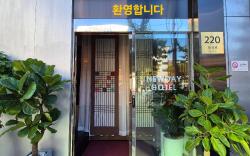 New Day Hotel Gangnam