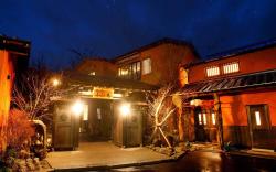 Tokunoyado fubuan
