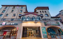 Begonia Hotel