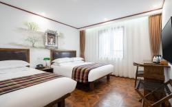 Nostalgia Hotel (Beijing Tian'anmen Square and Qianmen Metro Station)