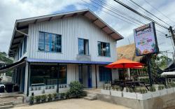 Hangover Hostels Ella