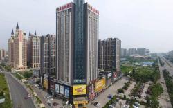 Vienna Hotel Chengdu Convention and Exhibition Center Huayang Metro Station