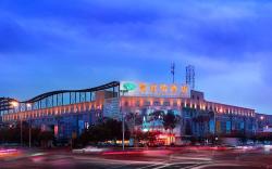 Vienna Hotel Chengdu Airport Shuangliu Wanda