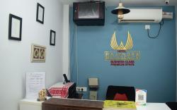 Hotel Rajendra Residency, Guwahati