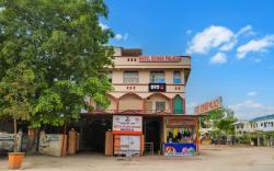 SPOT ON HOTEL ROHAN PALACE