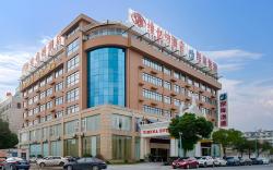 Vienna Hotel Hangzhou Fuyang In-Time