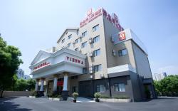 Vienna 3 Best Shanghai Baoshan Fengxiang Road