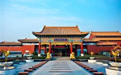 Vienna International Hotel Beijing Wendu Water City