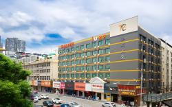 Vienna Hotel Changsha Wuyi Avenue Railway Station