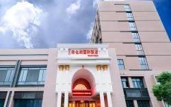 Vienna International Hotel Shanghai Dishui Lake Ocean Park
