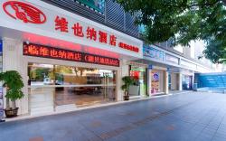 Vienna Hotel Shenzhen Hubei Metro Station