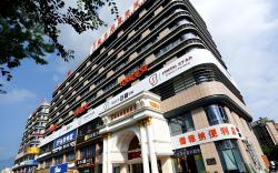 Vienna International Hotel Hangzhou Songcheng Zhuantang Academy of Art