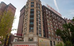 Vienna Hotel Qingdao Chengyang Wanxianghui