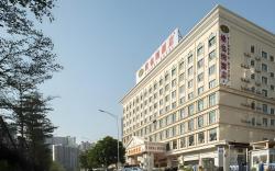 Vienna Hotel Shenzhen Longhua Renmin Nan Road Branch