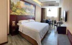 Vienna Shanghai Chongming Changxing Island