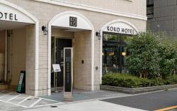 KOKO HOTEL Shimbashi Onarimon