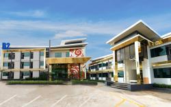 B2 Udon Premier Hotel