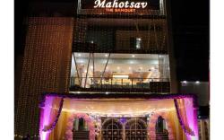  Hotel Mahotsav