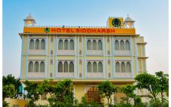 Hotel Siddharsh Heritage