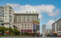 Hi Inn Xinyu Baoshi Park Shengli North Road