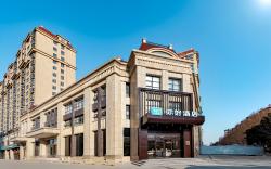 Nihao Hotel Xinxiang Changyuan Adminitrative Center