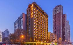 Orange Hotel Dalian Xinghai Plaza Xi'an Road